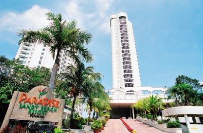 Paradise Sandy Bay Resort